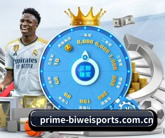 必威体育登录入口 APP 深度功能（BSPORTS）