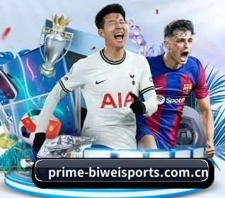 必威体育登录入口 APP 界面（BSPORTS）